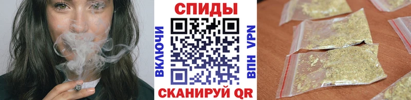 Бутират буратино  Купить  Сатка 