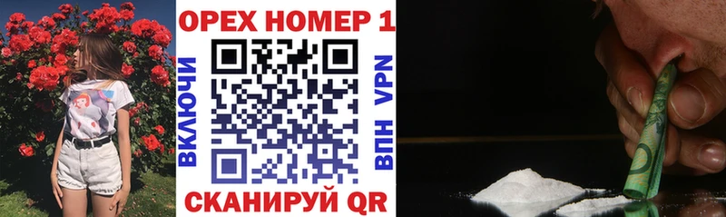 Купить закладки  Сатка  Кокаин 98% 