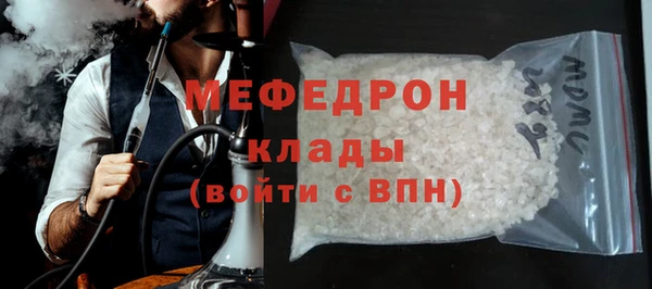 Альфа ПВП Иннополис