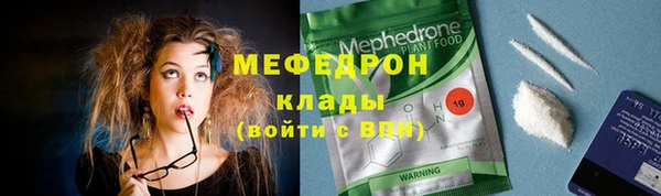 Альфа ПВП Иннополис