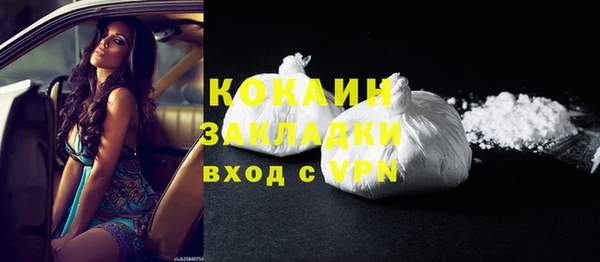 Альфа ПВП Иннополис