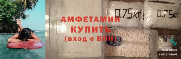 Альфа ПВП Иннополис