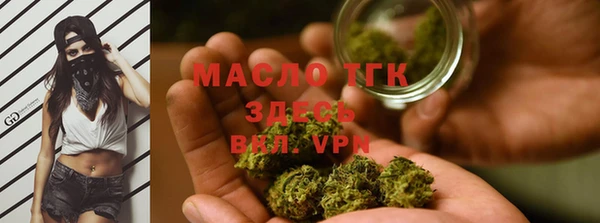 мескалин Инсар