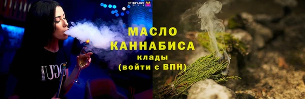 Альфа ПВП Иннополис