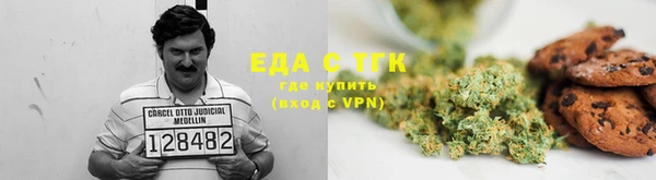 мескалин Инсар