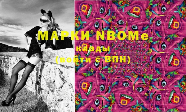 Альфа ПВП Иннополис