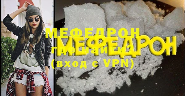 Альфа ПВП Иннополис