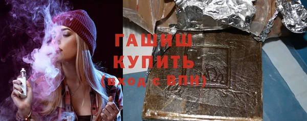 Альфа ПВП Иннополис