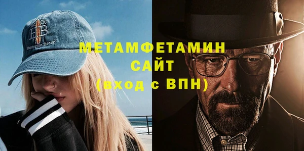 прущая мука Инта