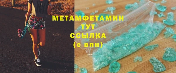 прущая мука Инта