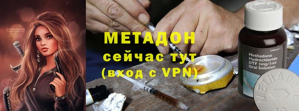 прущая мука Инта