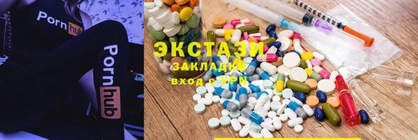 прущая мука Инта