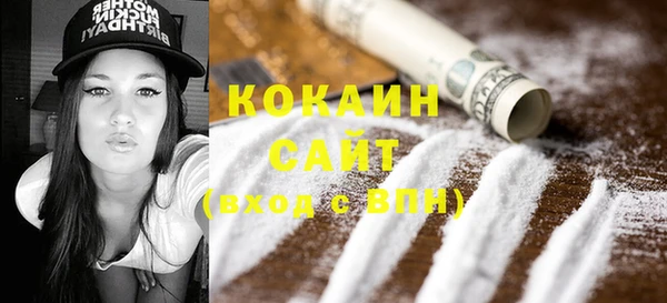 мескалин Инсар
