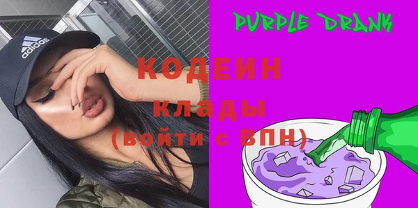 мескалин Инсар