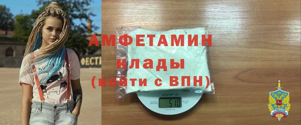 Альфа ПВП Иннополис