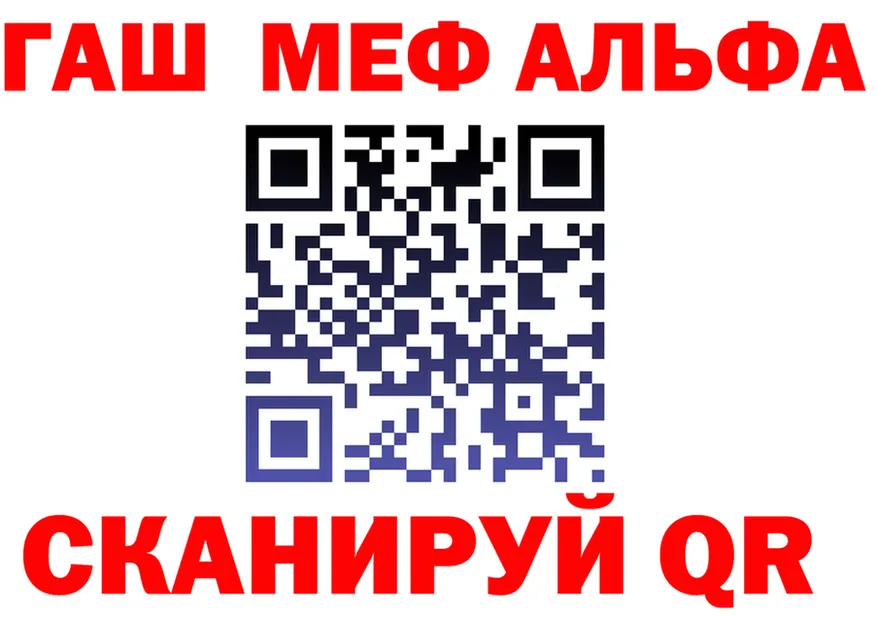 МЯУ-МЯУ VHQ зеркало площадка OMG Сатка