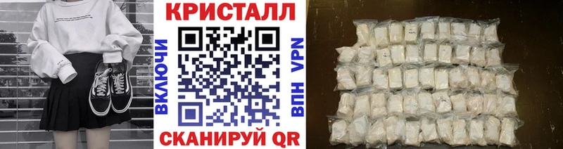 Купить  Сатка  Метамфетамин пудра 